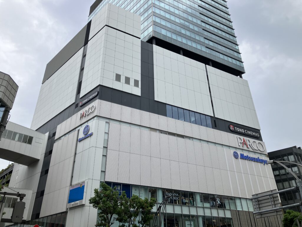 parco