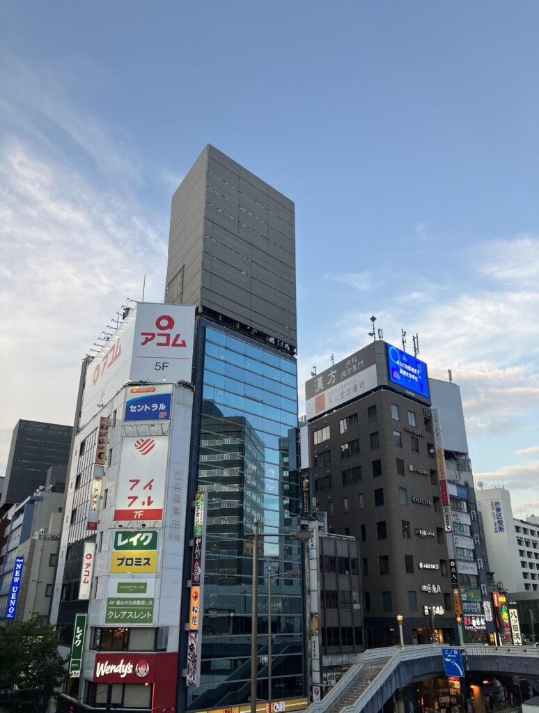 浅草口