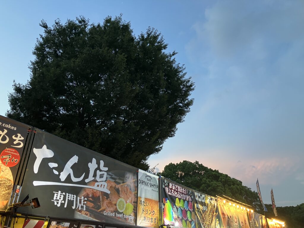 ビアフェスタが開催中
