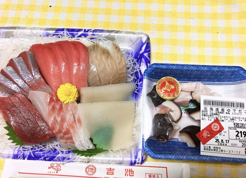 お刺身6点盛りと北海道産ゆでだこ