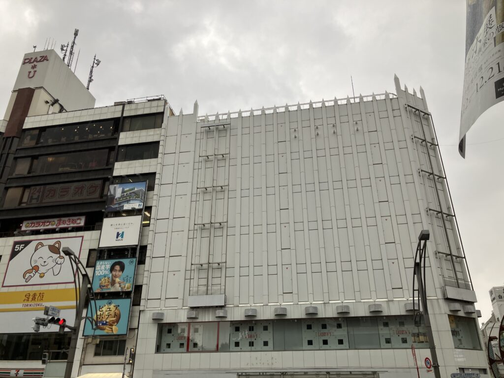 ABABさんの跡地