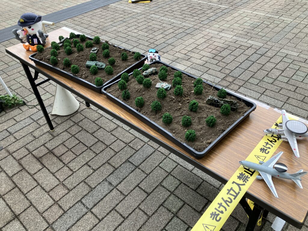 自衛隊のコーナー