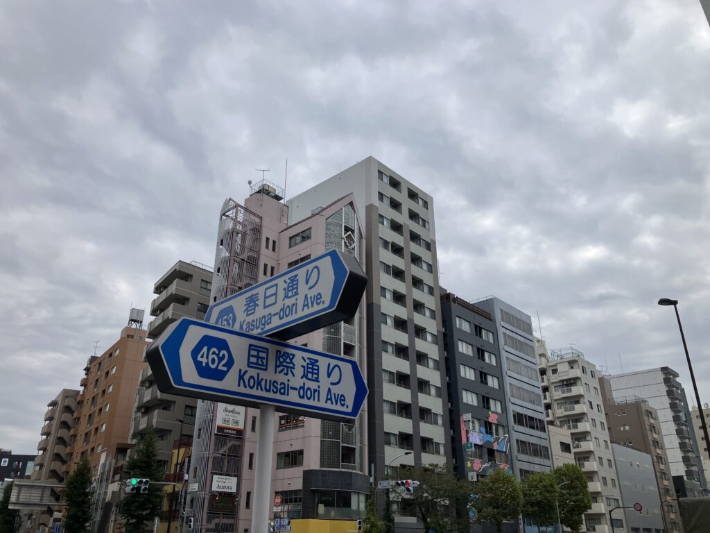 国際通りまで来ました。