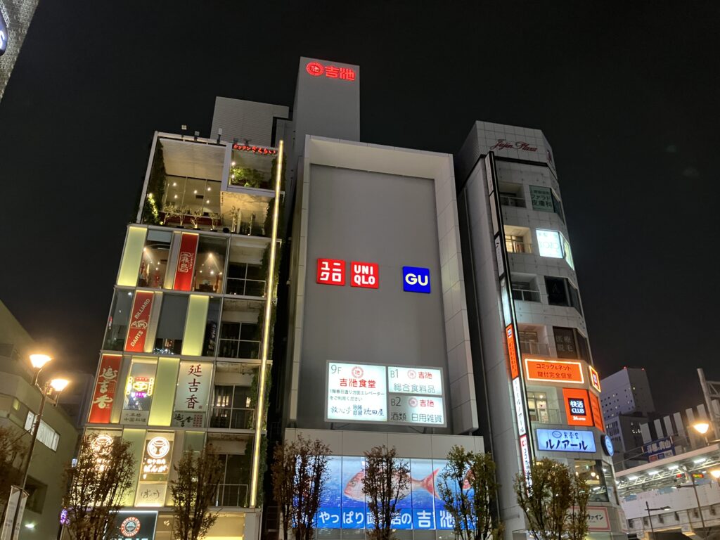 御徒町パンダ広場