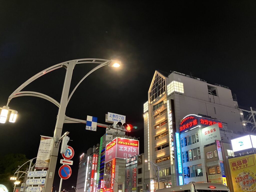 さらに歩きます。