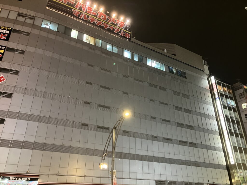 ヨドバシさんの壁