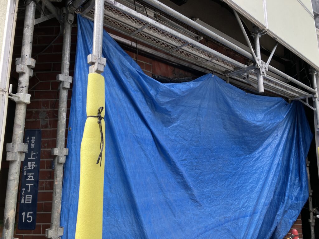 喫茶シーボンさんの跡地