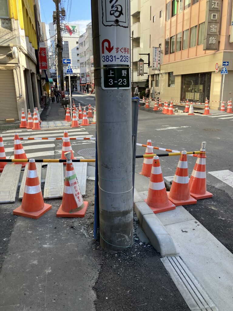 道路の工事