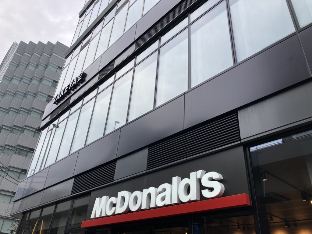 1階にマクドナルド