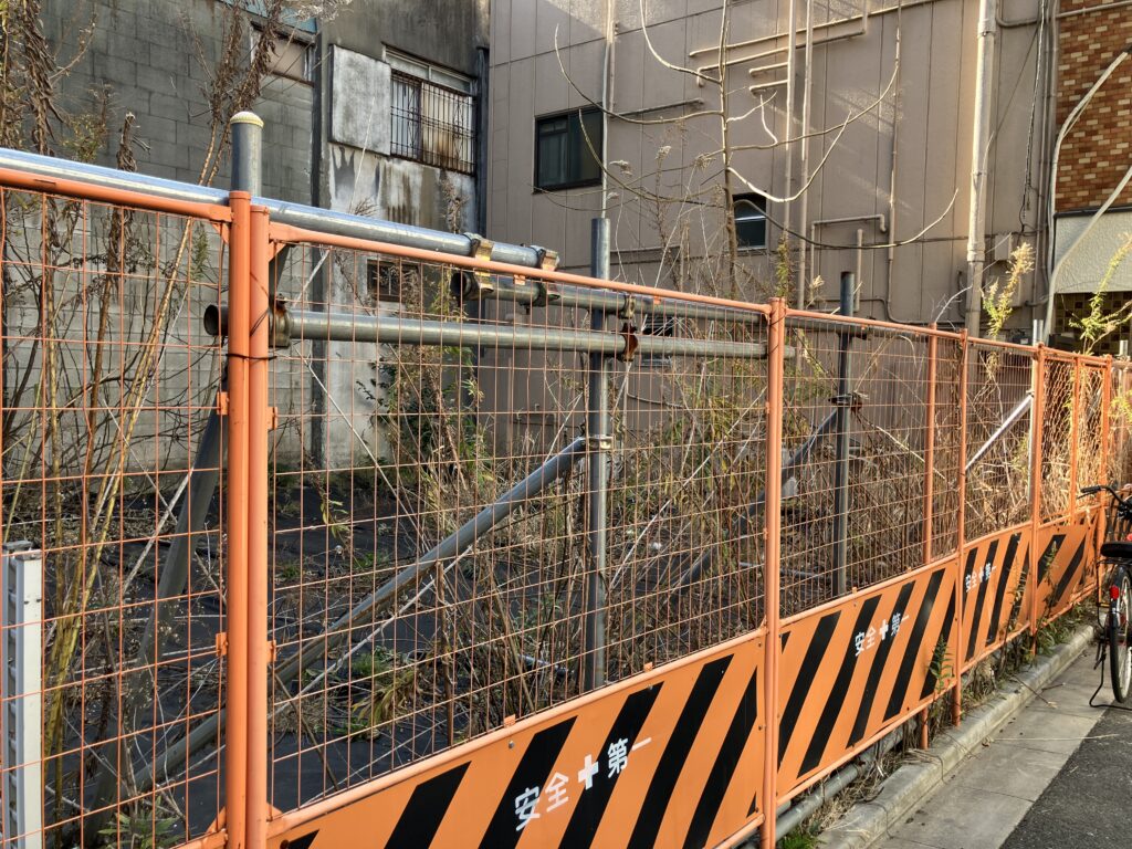 解体後？でしょうか。