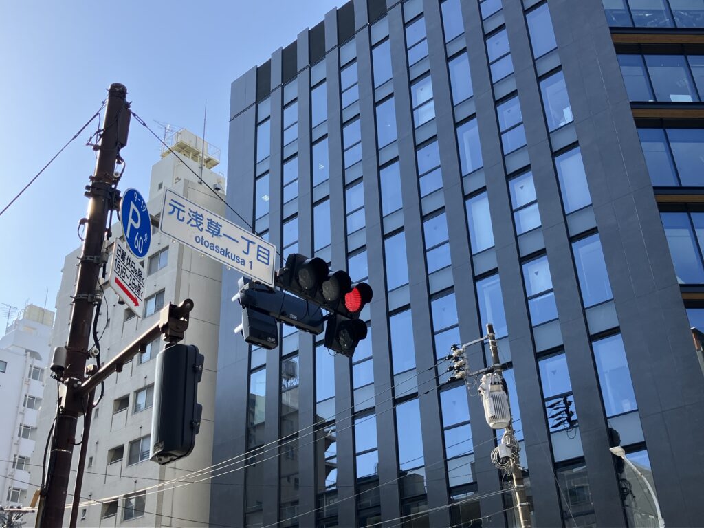 元浅草一丁目交差点の信号