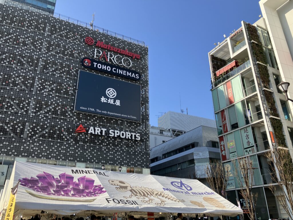 催事はミネラルマルシェ