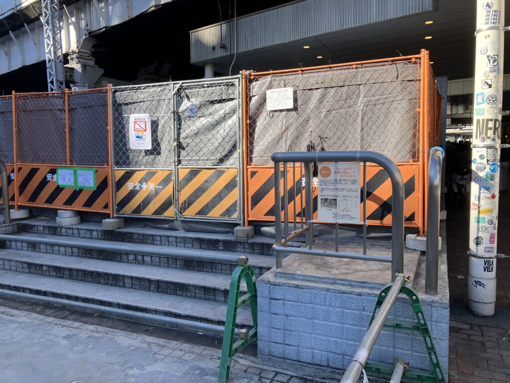 「あゝ上野駅」は撤去