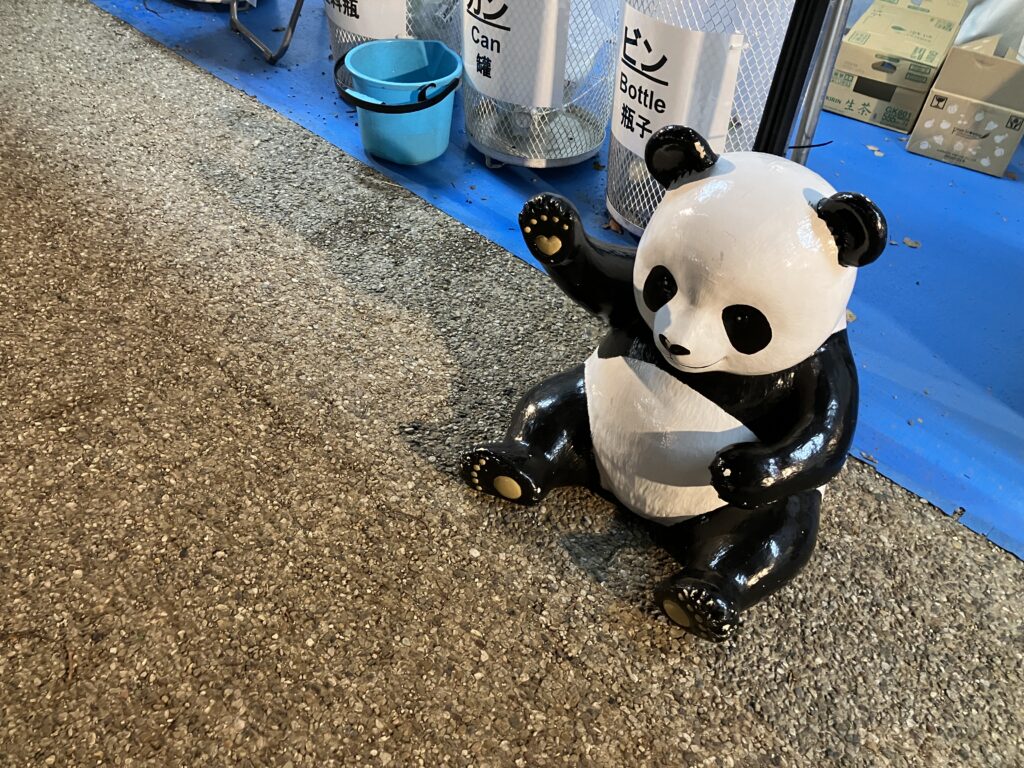 不忍池でおかちまちパンダを発見