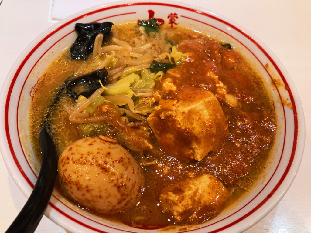 蒙古タンメンに味玉(北極)