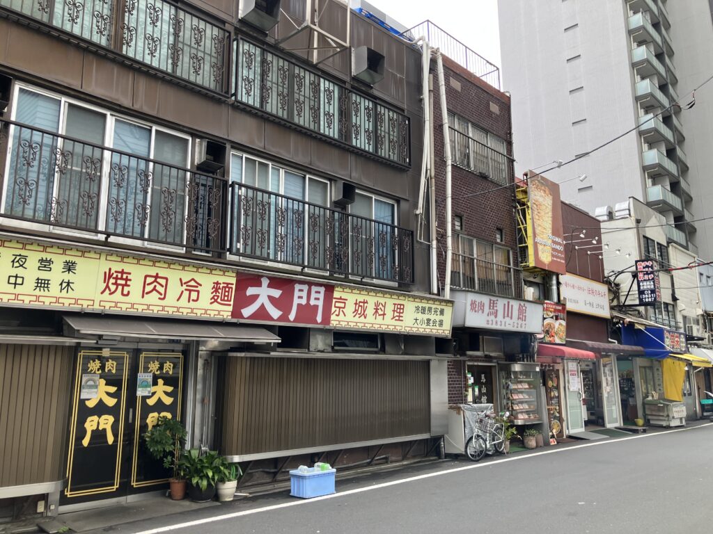 コリアンタウン