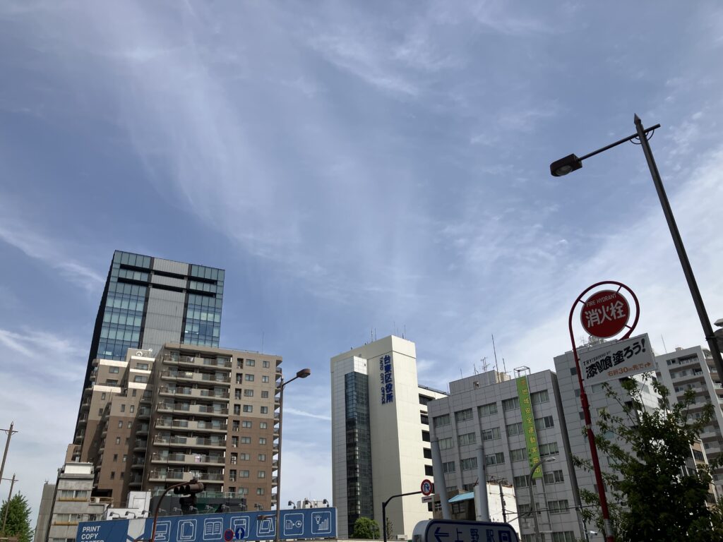 区役所周辺の様子