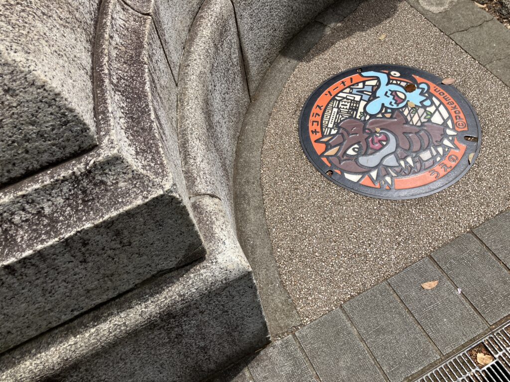 ポケモンのマンホール