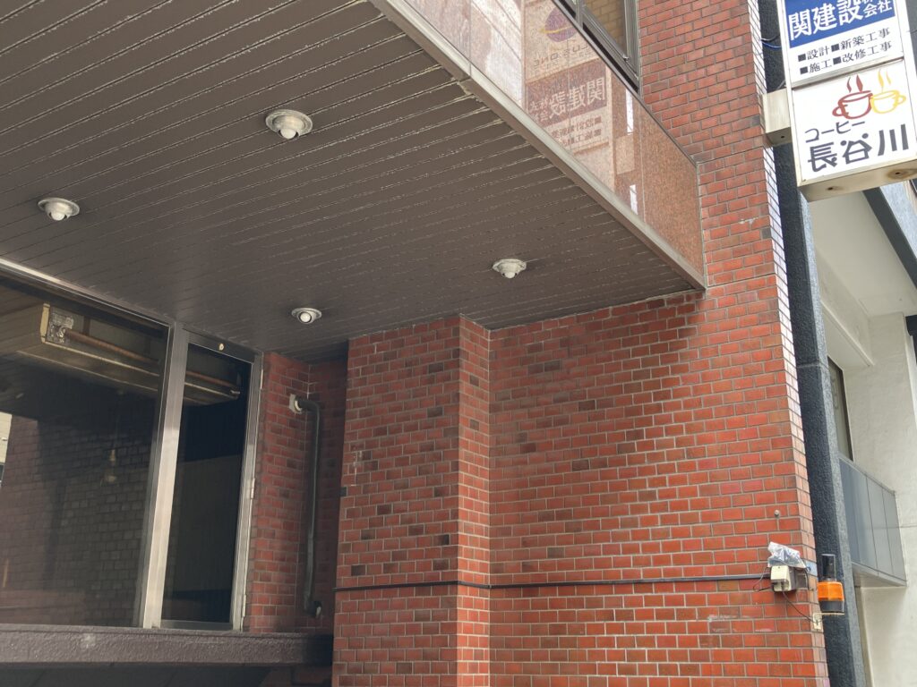 コーヒー長谷川