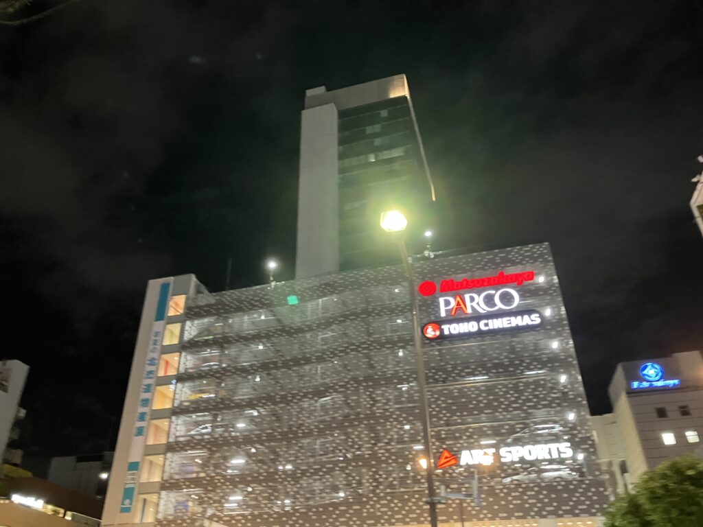 PARCO