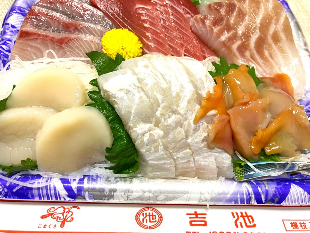 お刺身盛り合わせ
