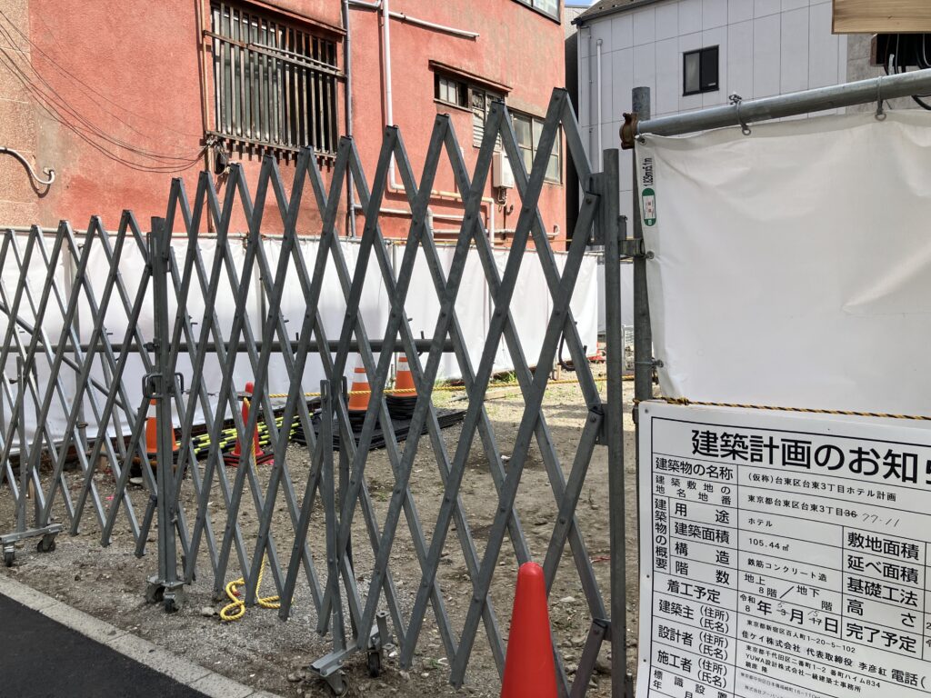 ホテルになるようです