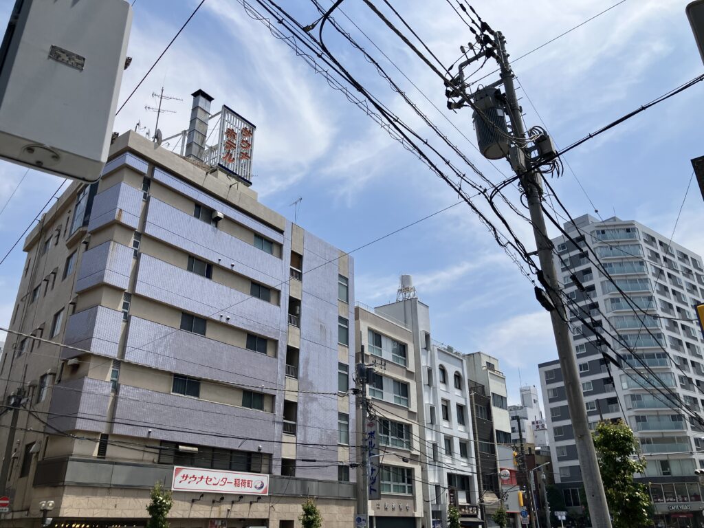 サウナセンター稲荷町