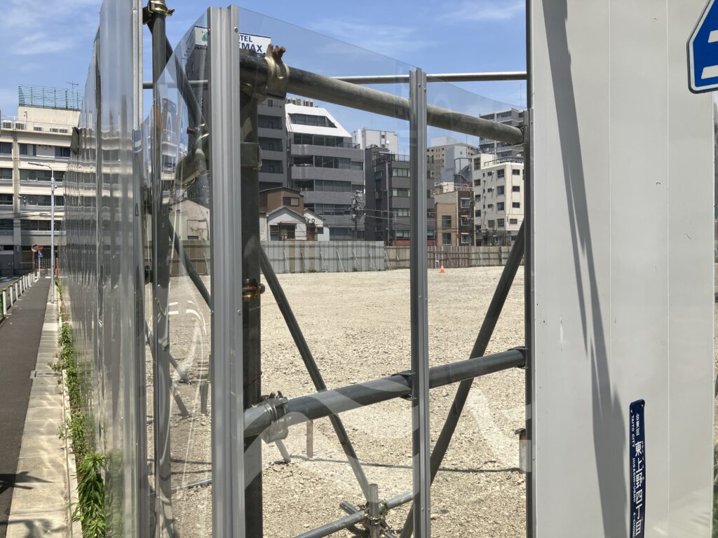 動きはありません