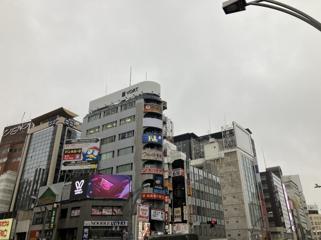 中央通り