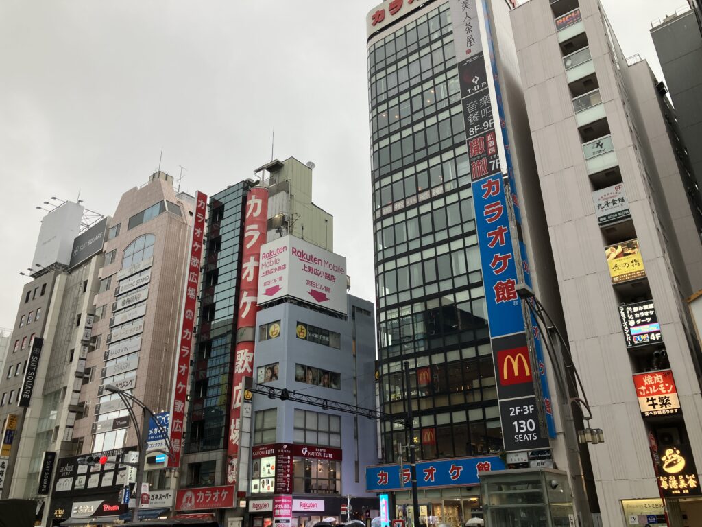 人は少なめ