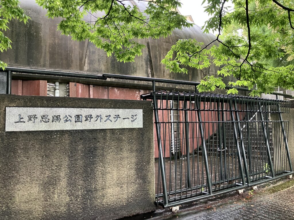 ステージ