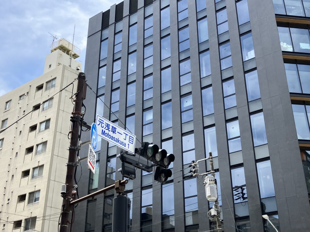 元浅草交差点信号機