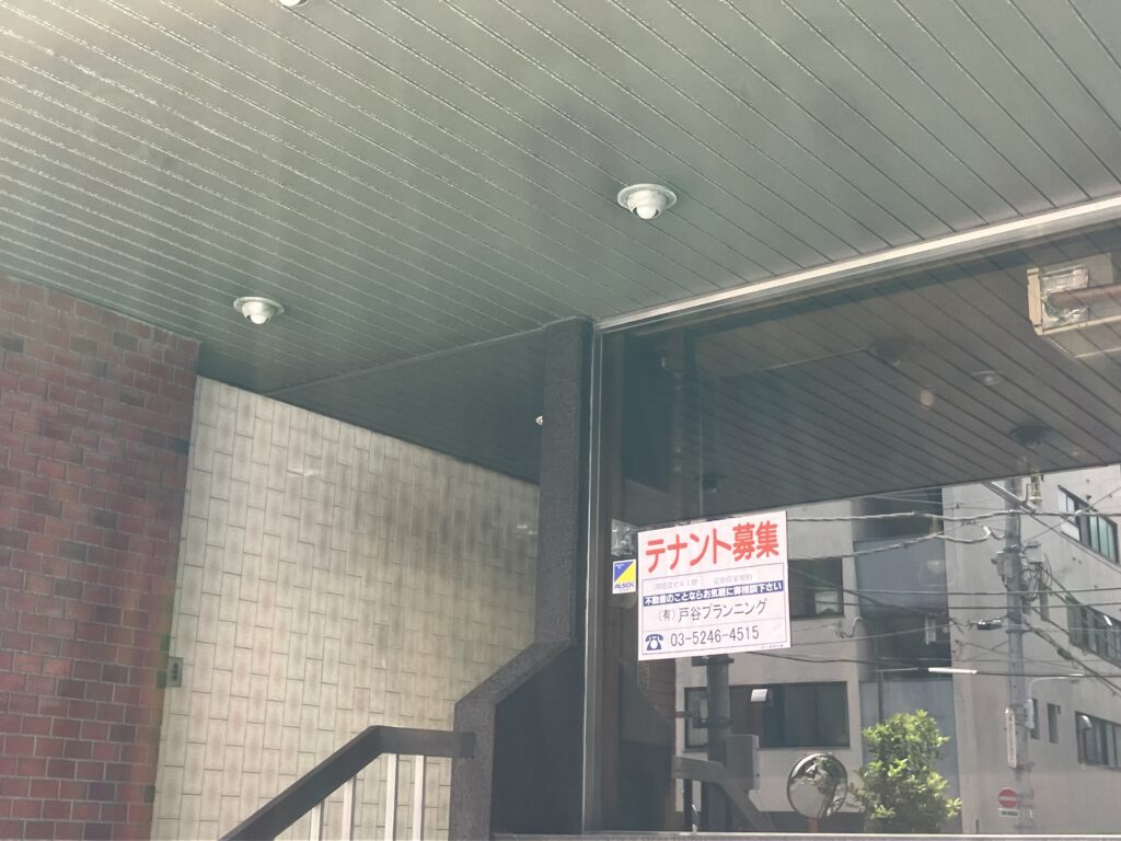 テナント募集中