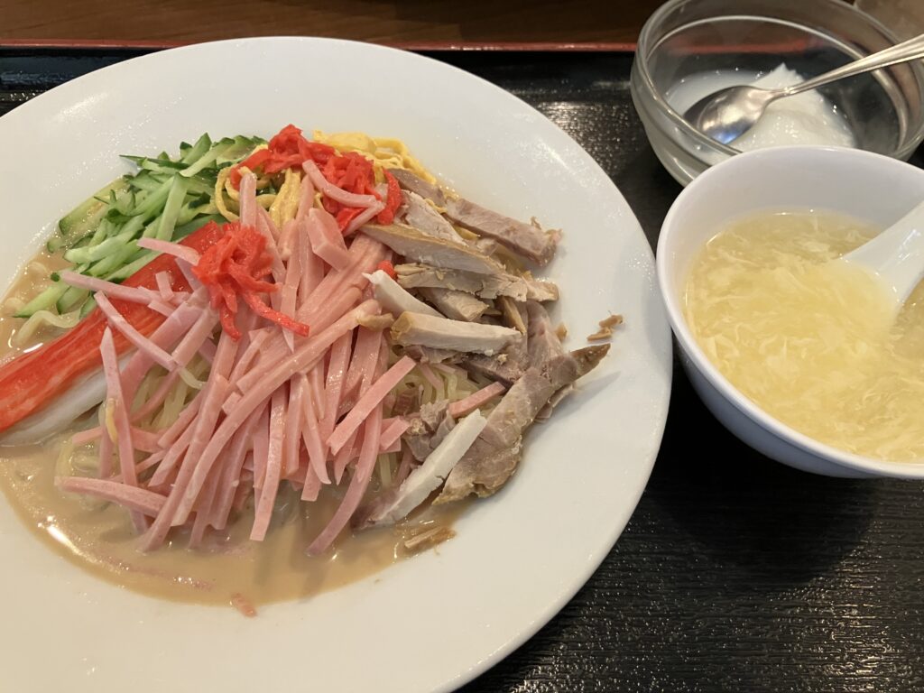 冷やし中華