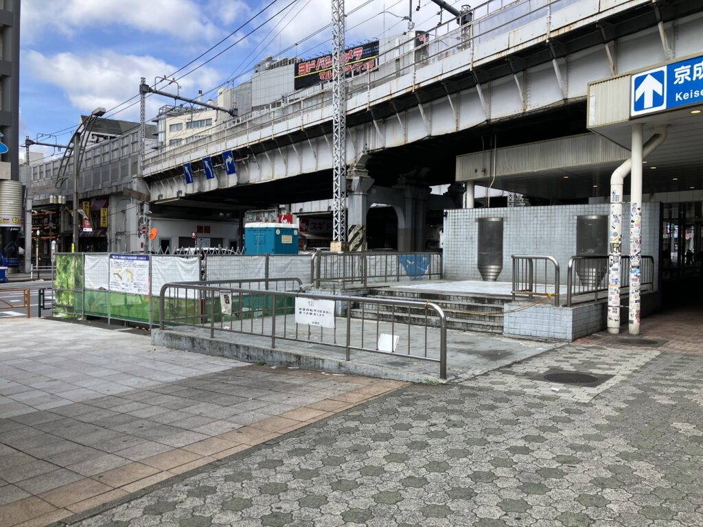 あゝ上野駅の跡地
