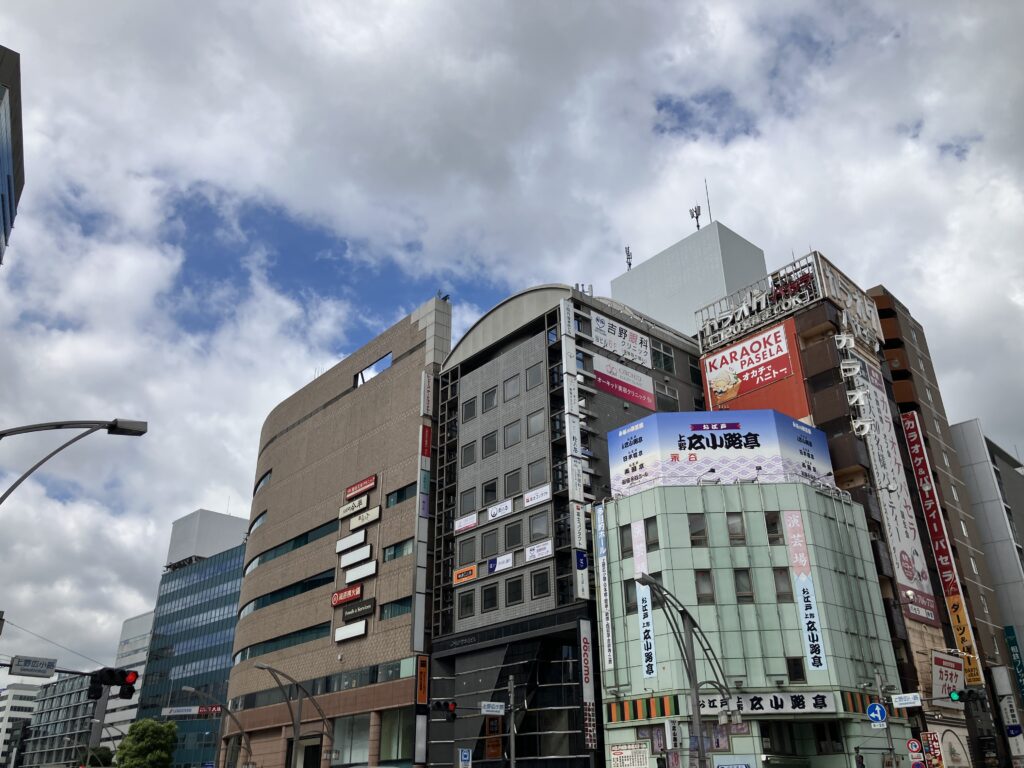 上野広小路亭