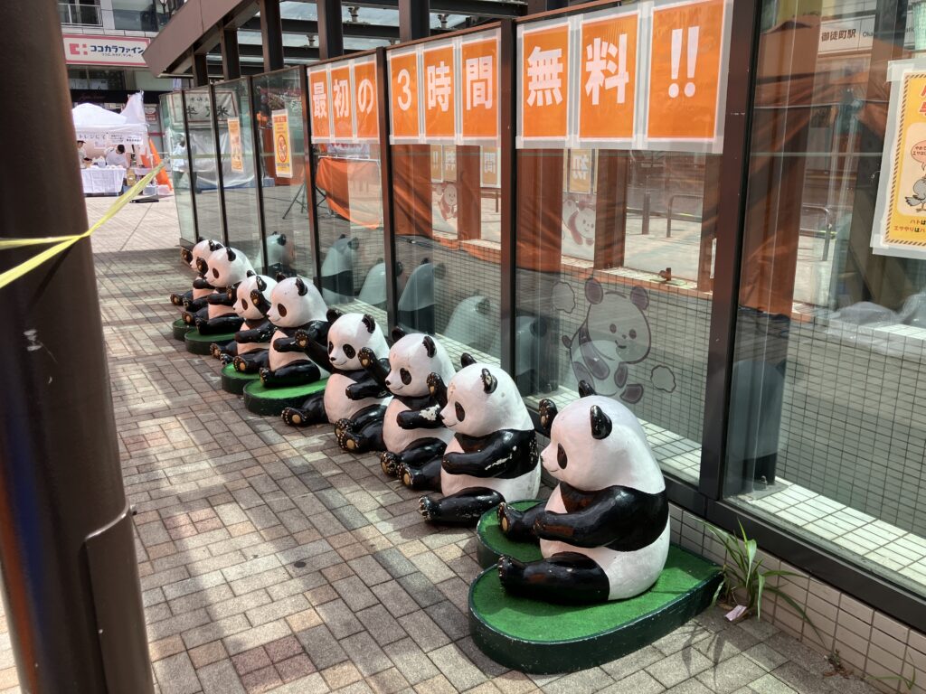 パンダ