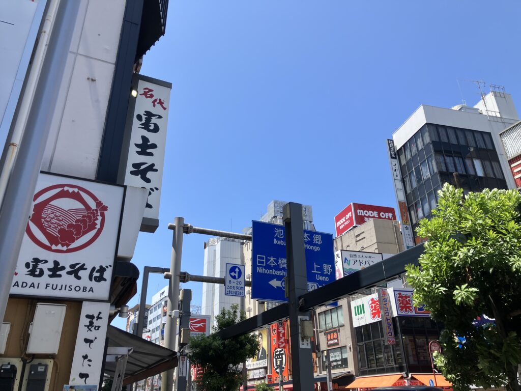 35度に迫る気温
