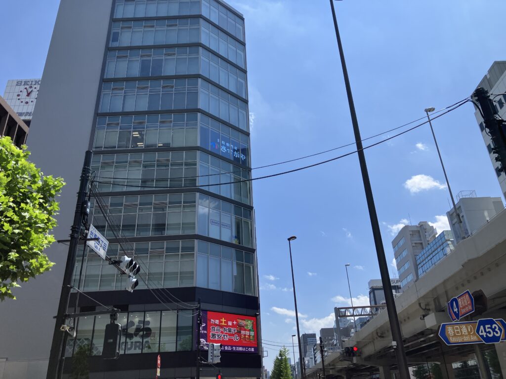 多慶屋