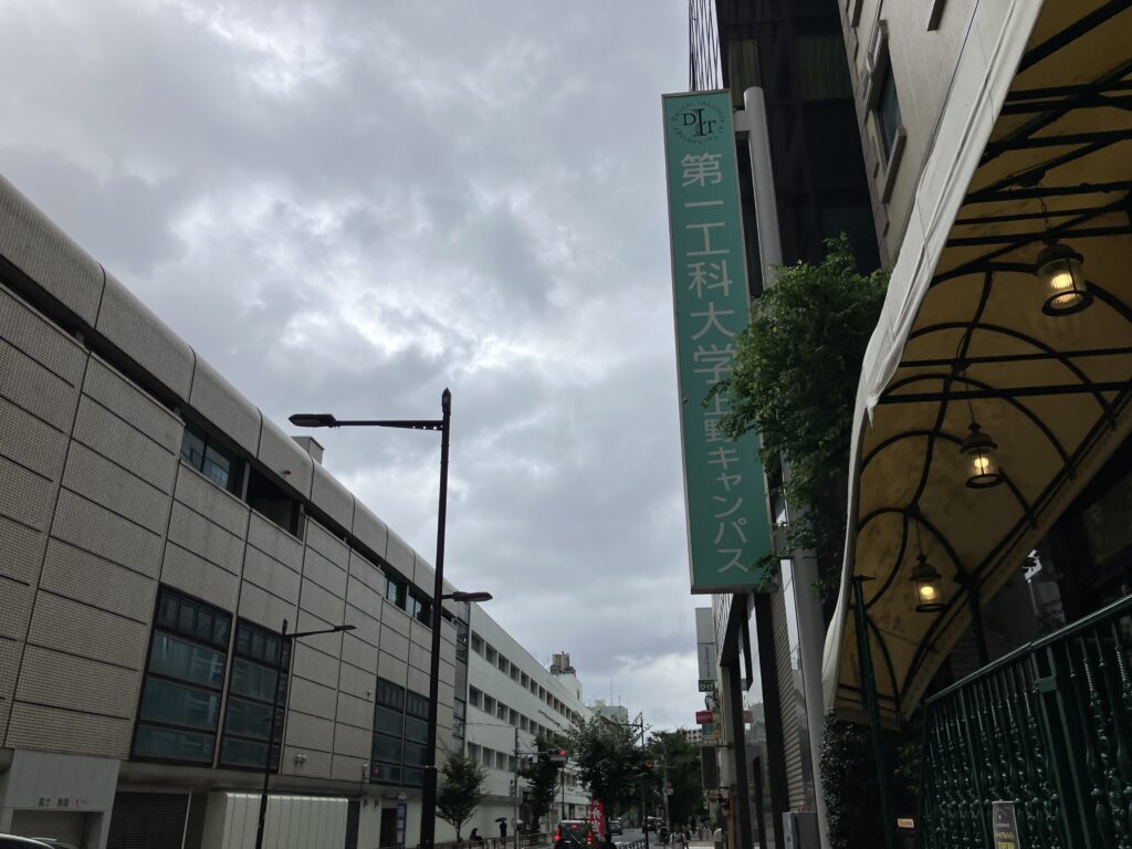 ぽつぽつと雨