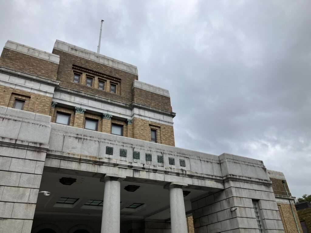 博物館