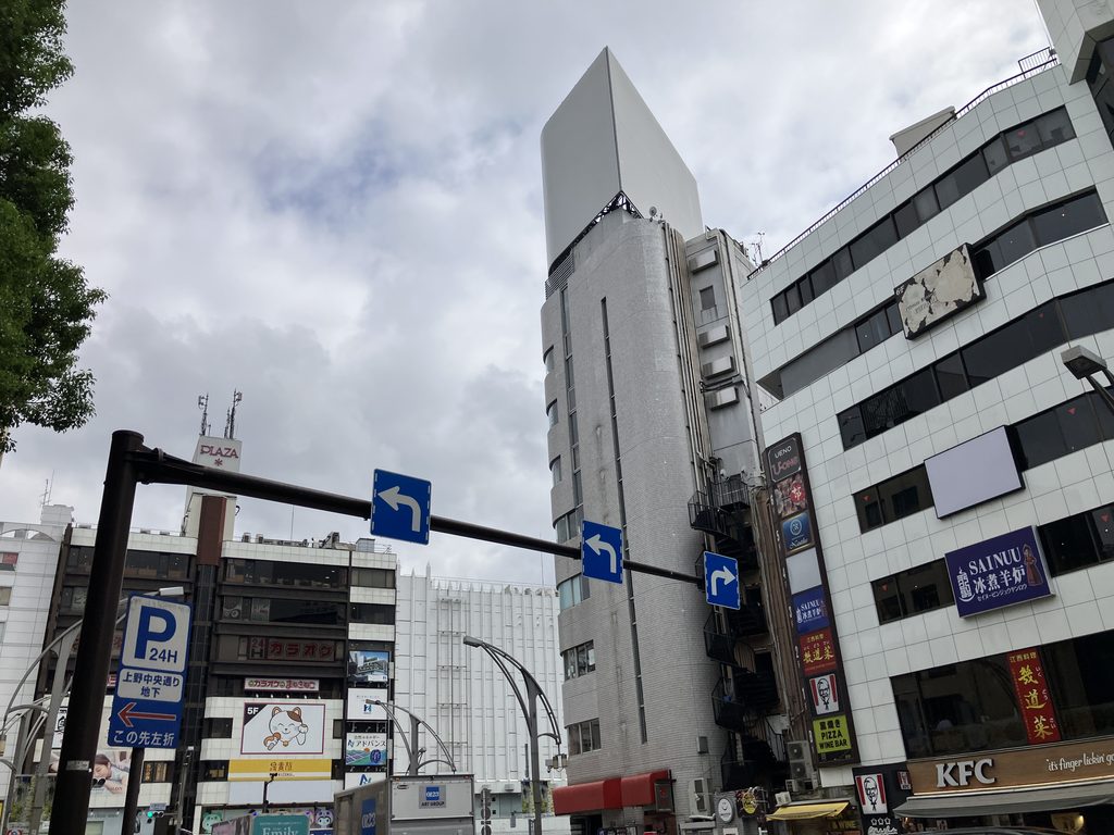中央通り