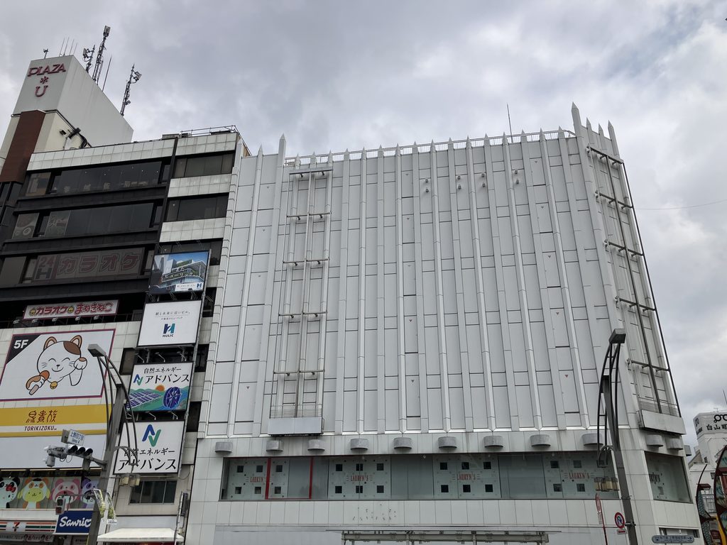 ABABさんの跡地