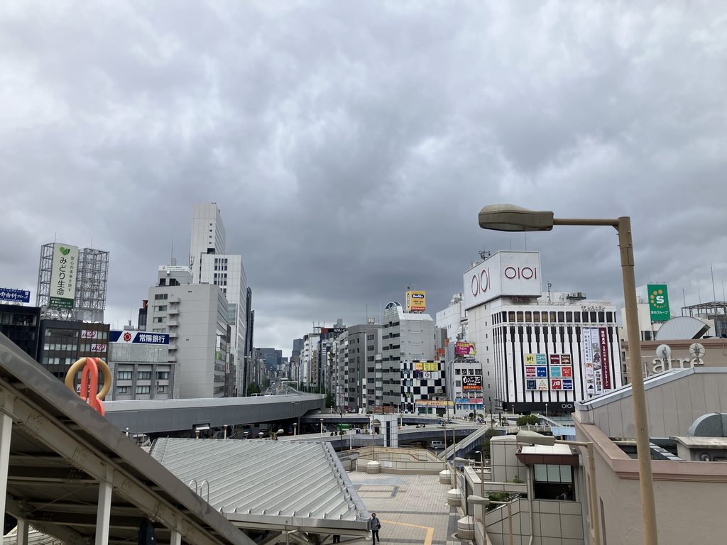 マルイ
