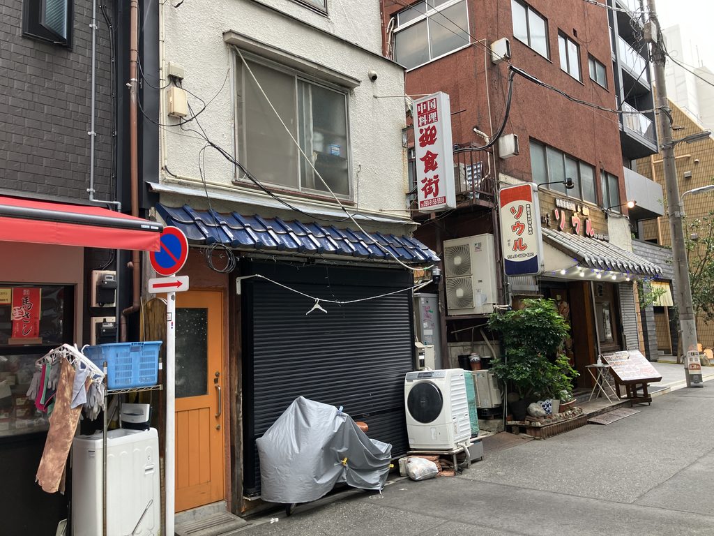 コリアンタウン