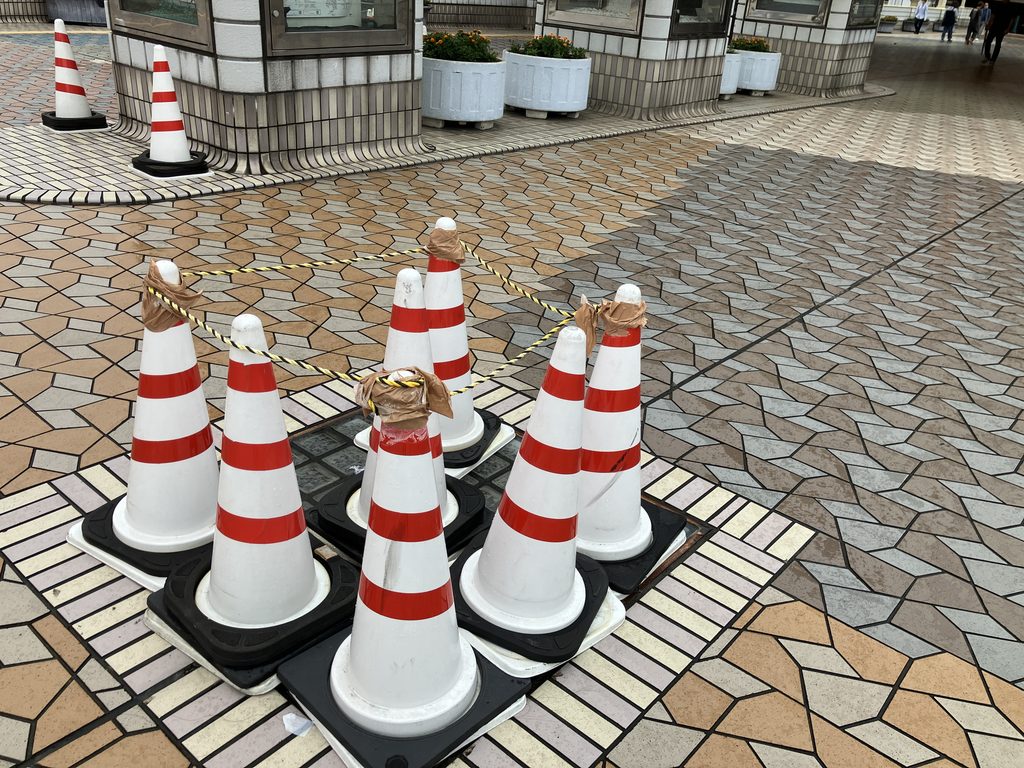 コーン