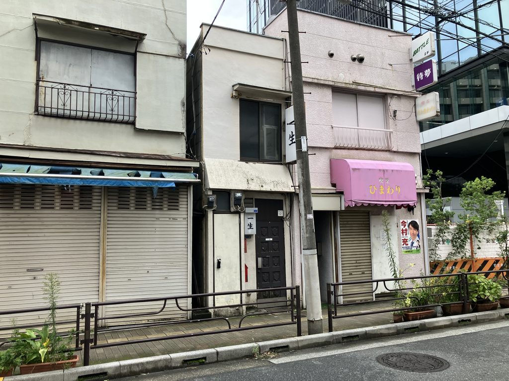 ひまわり